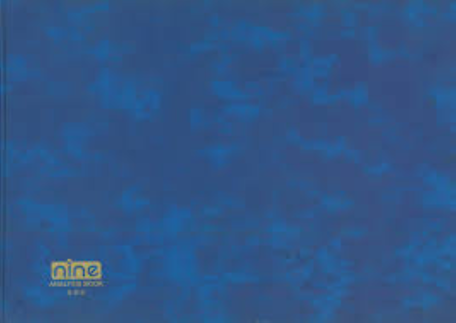 NINE ANALYSIS BOOK S416